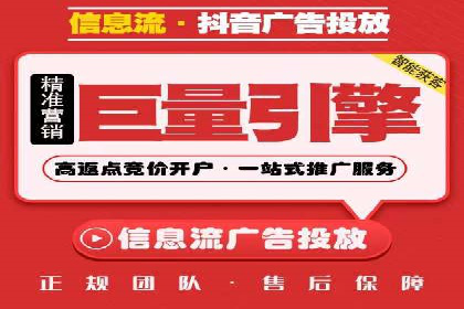 成功案例：SEO与SEM优化助力企业突破瓶颈