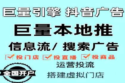 探索百度竞价广告的未来趋势：基于多案例的分析
