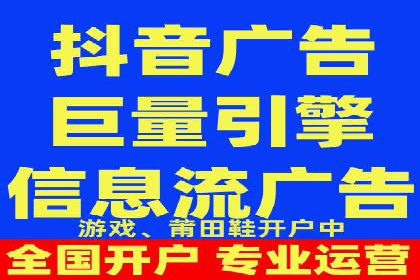 SEM竞价代运营公司经典案例：如何实现低成本高转化